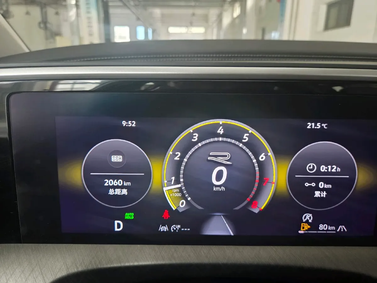 2026 Volkswagen Talagon 2.0T 272HP L4 7DCT,autocango,china used car exporter,china ev exporter,chinese used car exporter,chinese used ev exporter