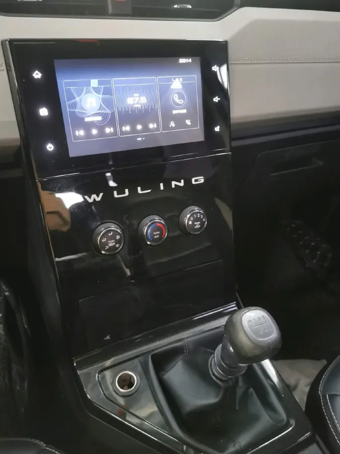 2019 WuLing HongGuang Plus 1.5T 147HP L4 6MT,autocango,china used car exporter,china ev exporter,chinese used car exporter,chinese used ev exporter