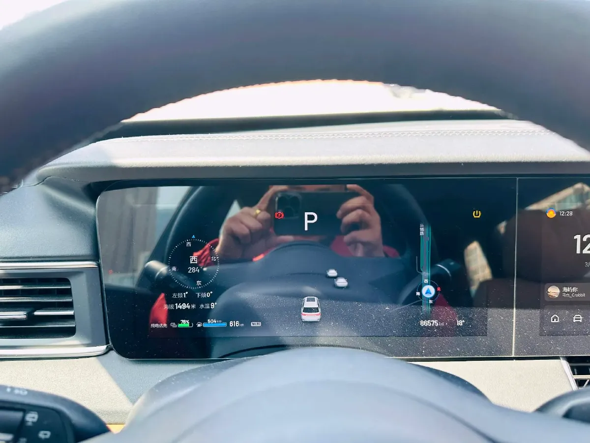 2020 Li ONE Range Extended 131HP REEV 40.5KWH,autocango,china used car exporter,china ev exporter,chinese used car exporter,chinese used ev exporter