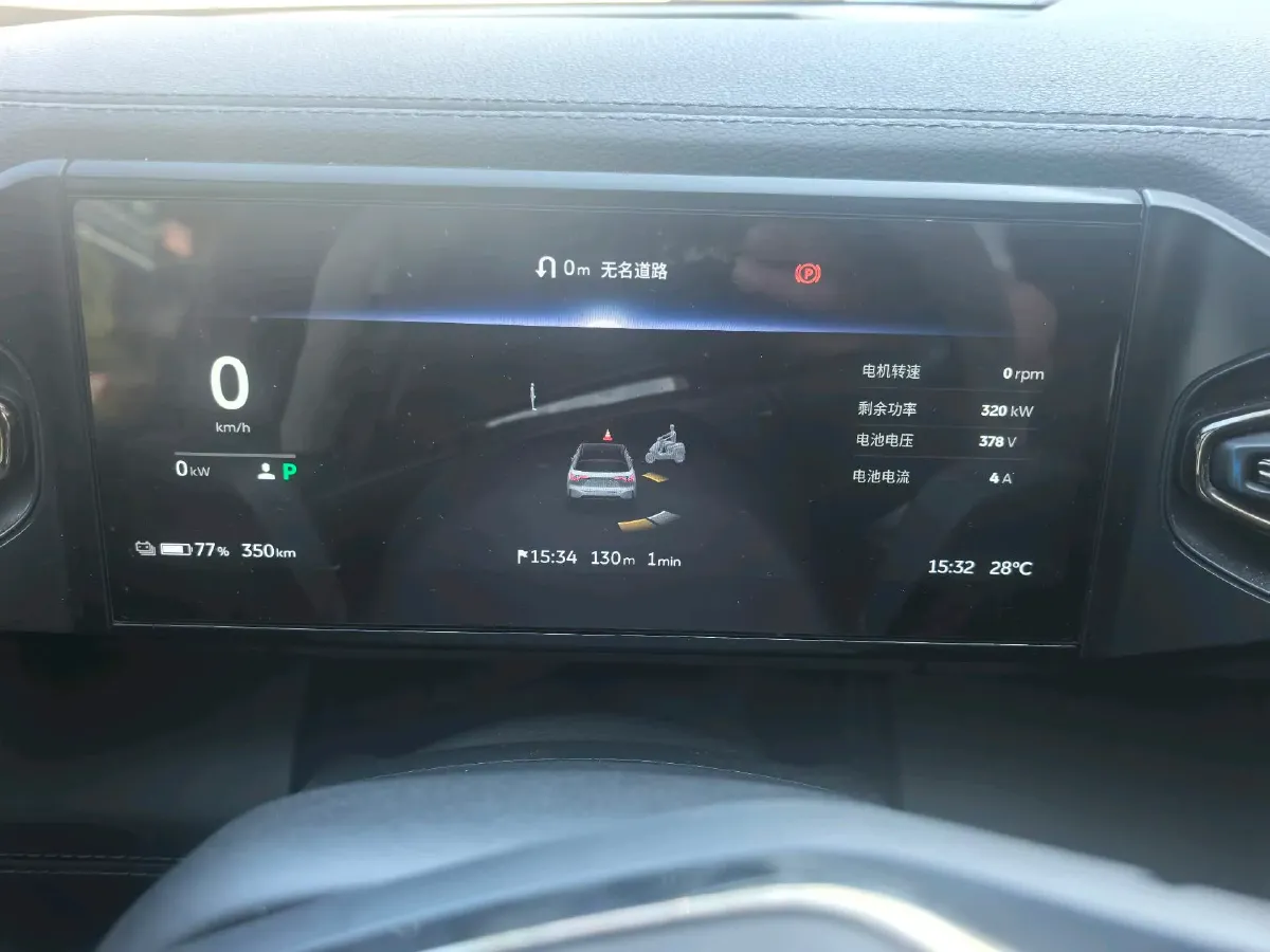 2020 NIO ES6 BEV 70KWH,autocango,china used car exporter,china ev exporter,chinese used car exporter,chinese used ev exporter