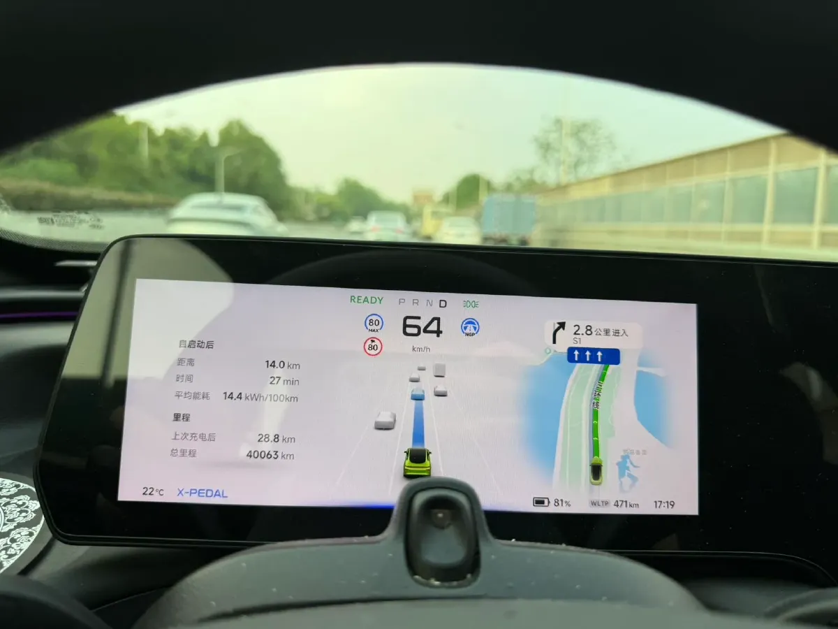 2021 Xpeng P7 BEV 83.1KWH,autocango,china used car exporter,china ev exporter,chinese used car exporter,chinese used ev exporter