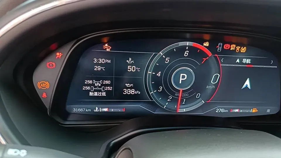 2023 Cadillac CT5 2.0T 237HP L4 10AT,autocango,china used car exporter,china ev exporter,chinese used car exporter,chinese used ev exporter