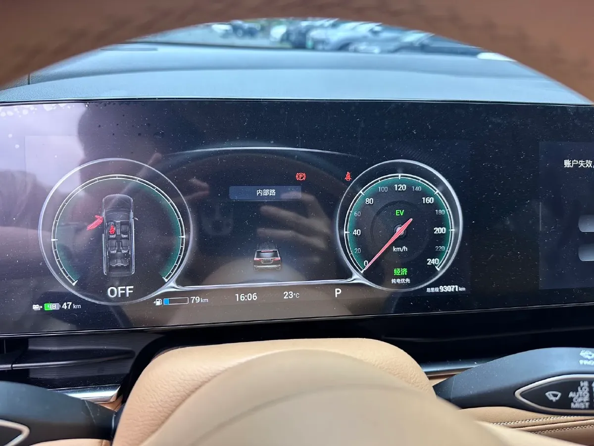 2022 Voyah Dream 1.5T 136HP L4 PHEV 25.57KWH,autocango,china used car exporter,china ev exporter,chinese used car exporter,chinese used ev exporter