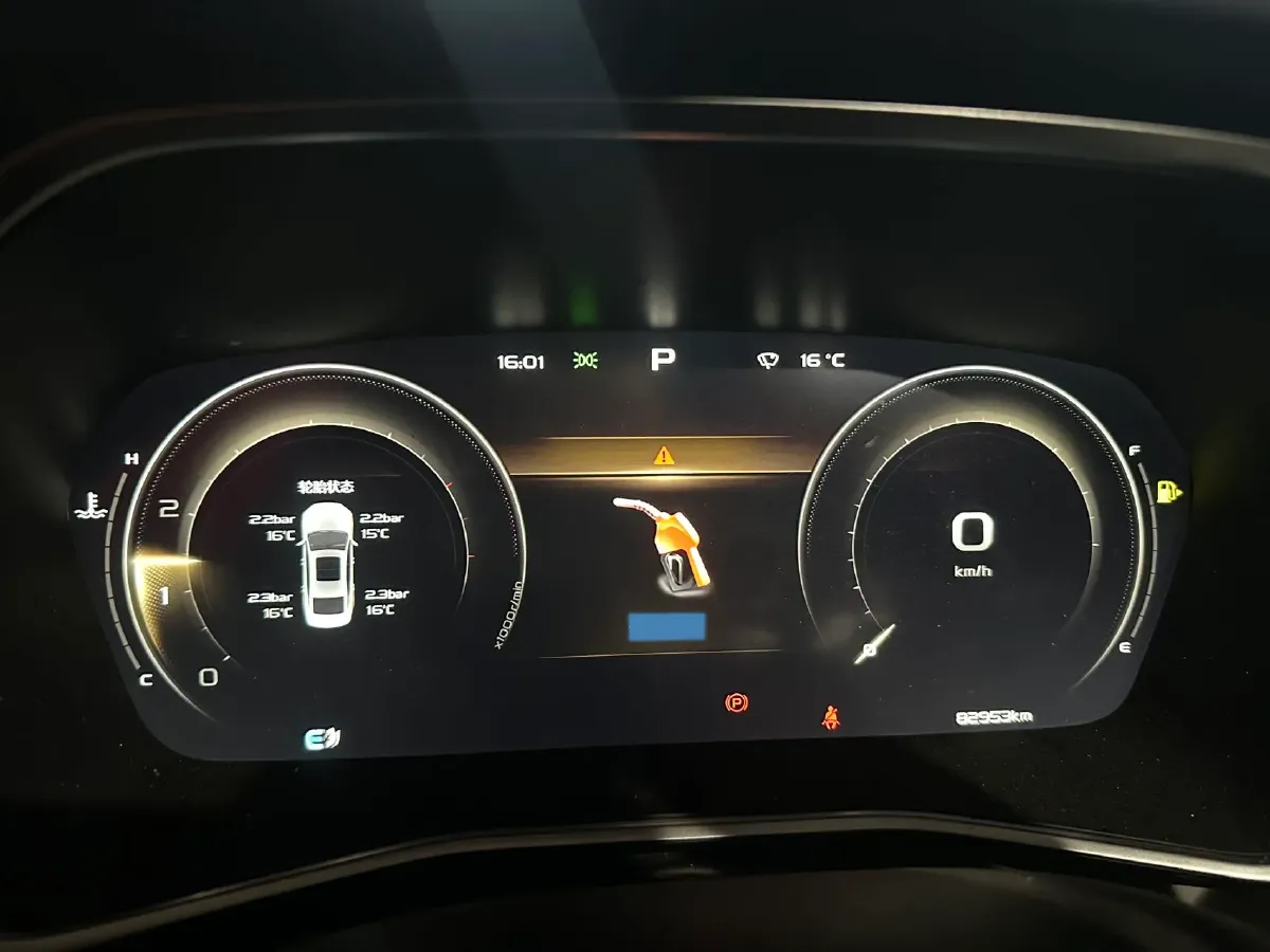 2021 Geely Preface 2.0T 190HP L4 7DCT,autocango,china used car exporter,china ev exporter,chinese used car exporter,chinese used ev exporter