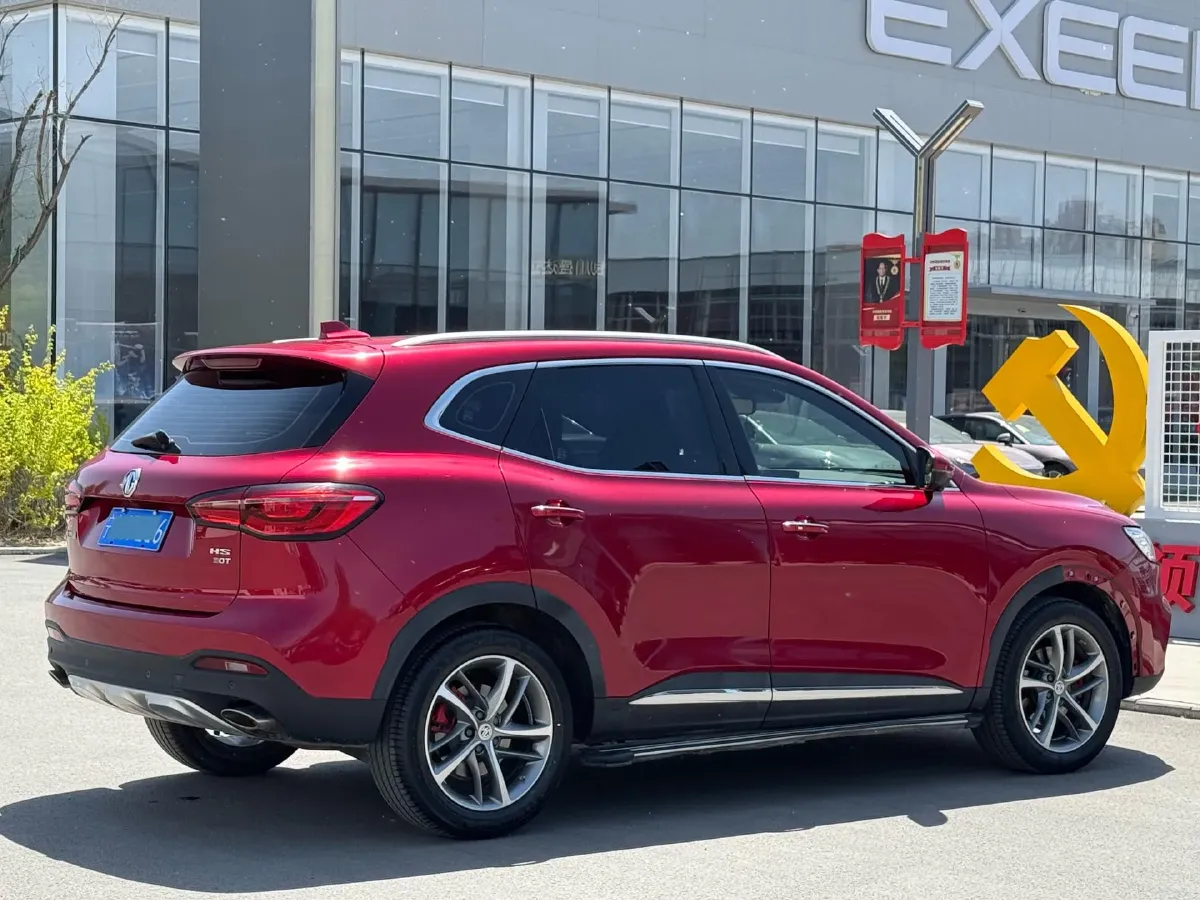 2019 MG HS 2.0T 231HP L4 6DCT,autocango,china used car exporter,china ev exporter,chinese used car exporter,chinese used ev exporter