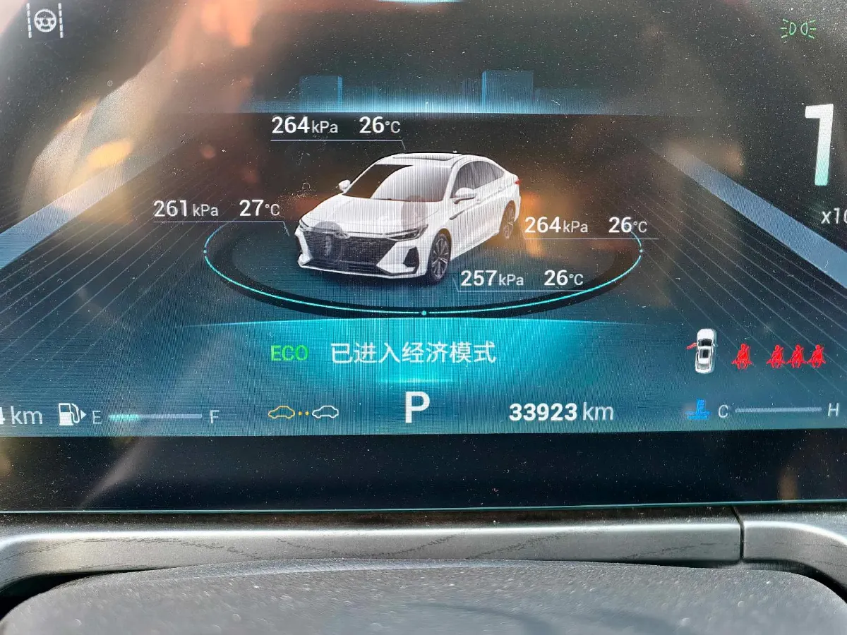 2022 Chery Arrizo 8 1.6T 197HP L4 7DCT,autocango,china used car exporter,china ev exporter,chinese used car exporter,chinese used ev exporter