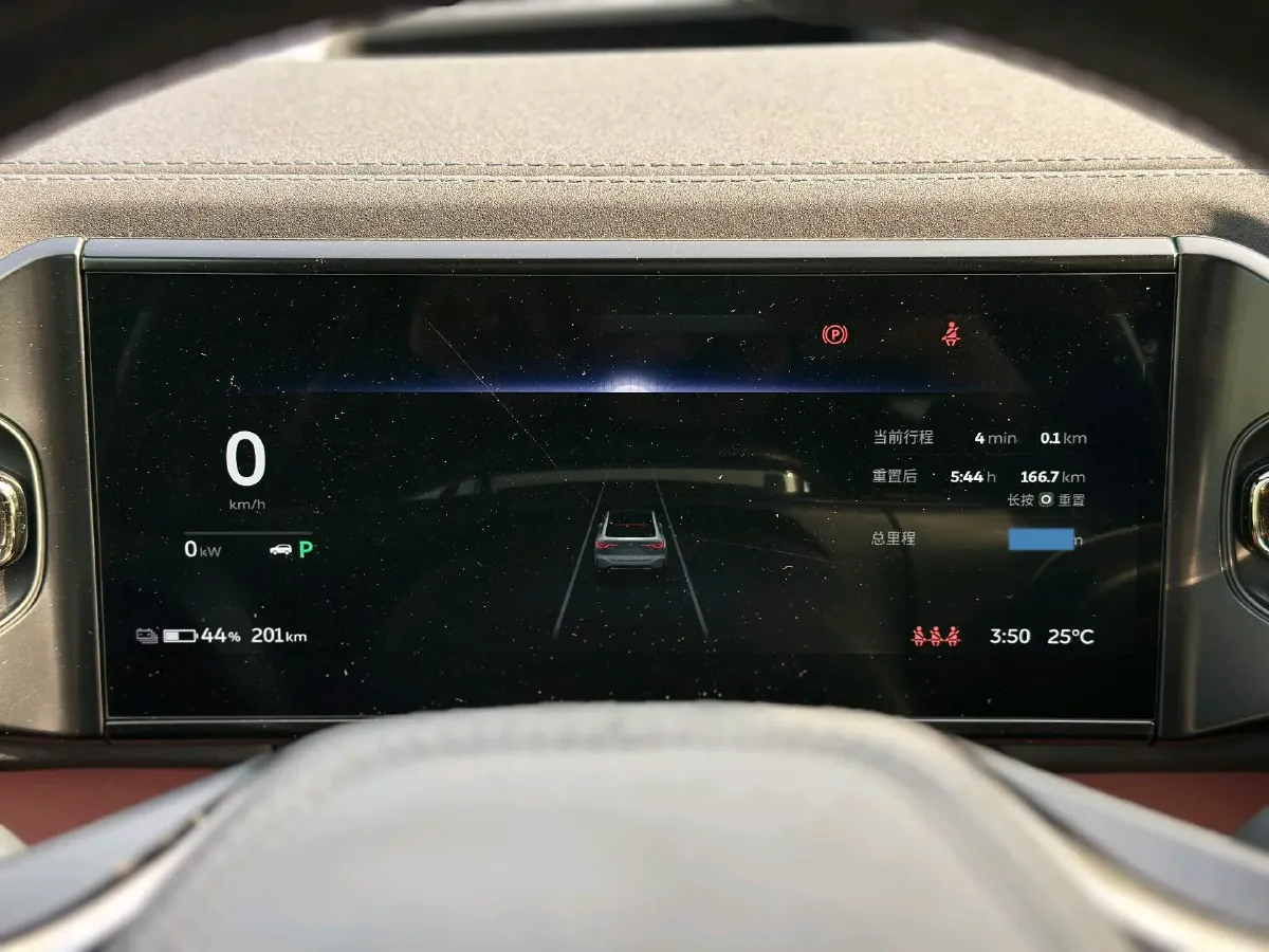 2022 NIO EC6 BEV 75KWH,autocango,china used car exporter,china ev exporter,chinese used car exporter,chinese used ev exporter