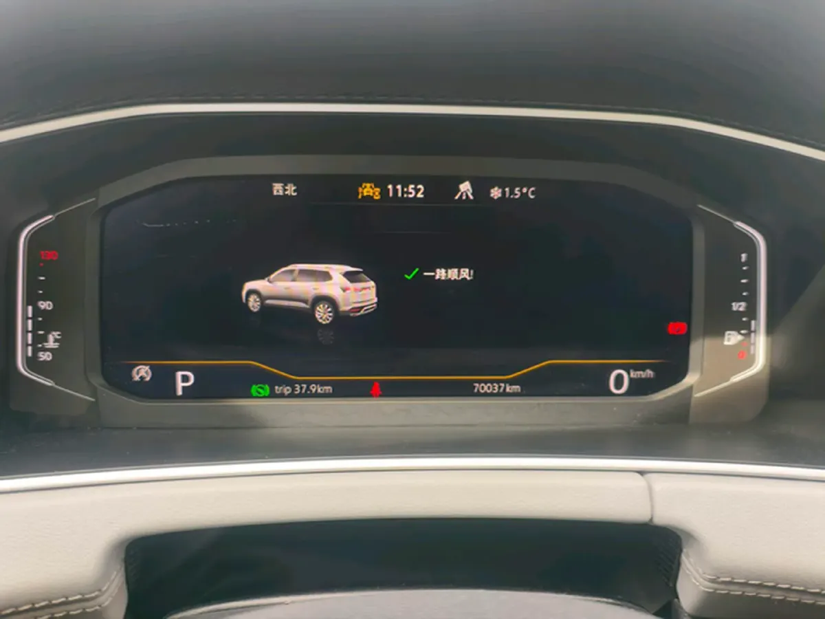 2023 Volkswagen Tayron 1.4T 150HP L4 7DCT,autocango,china used car exporter,china ev exporter,chinese used car exporter,chinese used ev exporter