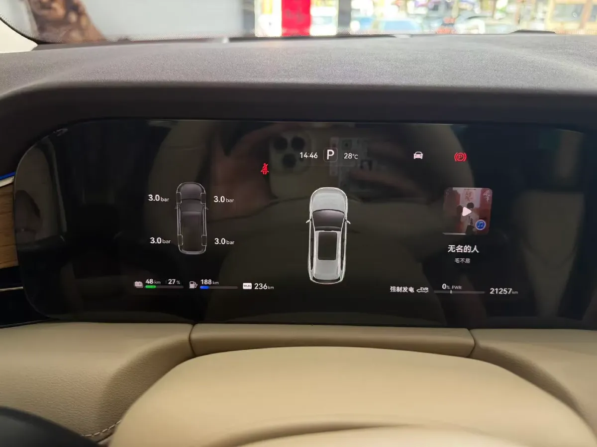 2024 AITO AITO M7 1.5T 152HP L4 REEV 40KWH,autocango,china used car exporter,china ev exporter,chinese used car exporter,chinese used ev exporter