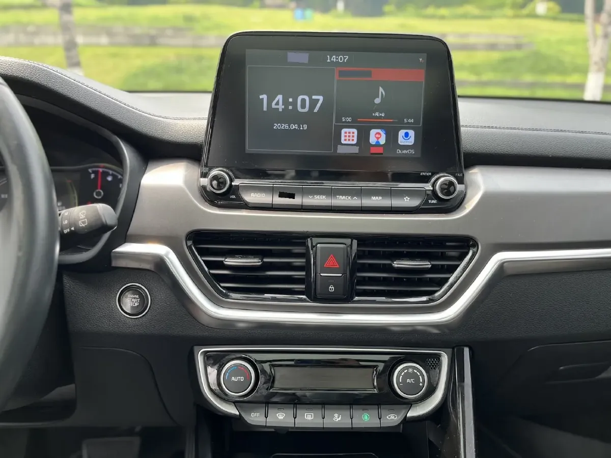 2019 Kia Sportage R 2.0L 160HP L4 6AT,autocango,china used car exporter,china ev exporter,chinese used car exporter,chinese used ev exporter