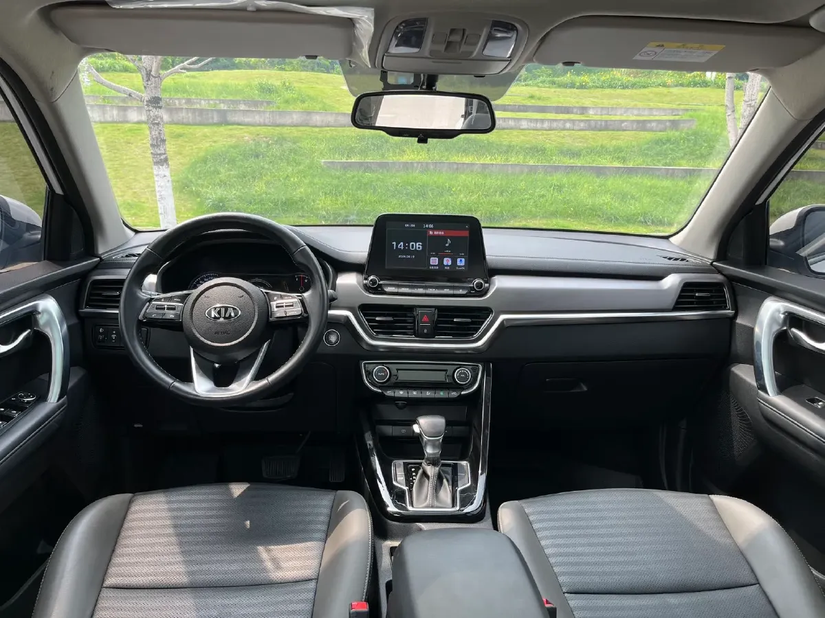 2019 Kia Sportage R 2.0L 160HP L4 6AT,autocango,china used car exporter,china ev exporter,chinese used car exporter,chinese used ev exporter