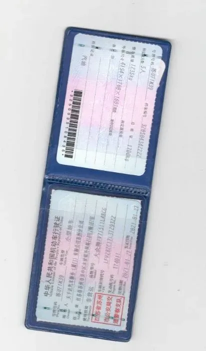 2020 Volkswagen Tacqua 1.5L 113HP L4 6AT,autocango,china used car exporter,china ev exporter,chinese used car exporter,chinese used ev exporter