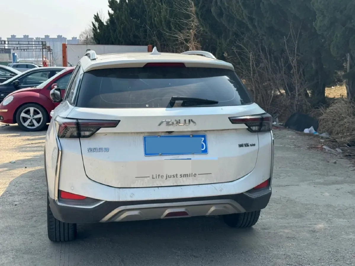 2021 DongFeng Aeolus YiXuan GS 1.5T 150HP L4 6DCT,autocango,china used car exporter,china ev exporter,chinese used car exporter,chinese used ev exporter