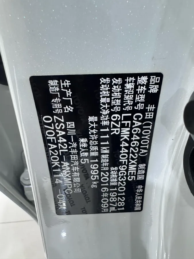 2023 BYD Song Pro 1.5L 110HP L4 E-CVT PHEV 12.9KWH,autocango,china used car exporter,china ev exporter,chinese used car exporter,chinese used ev exporter