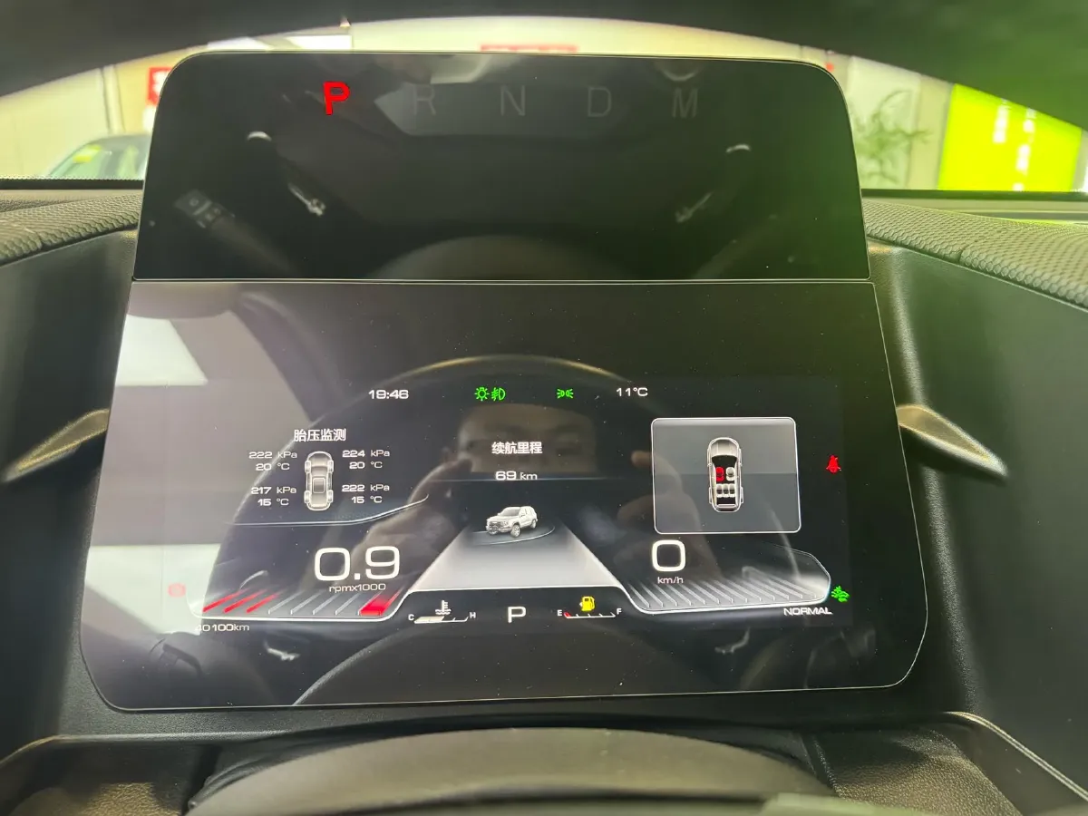 2024 Haval Dargo 2.0T 238HP L4 9DCT,autocango,china used car exporter,china ev exporter,chinese used car exporter,chinese used ev exporter