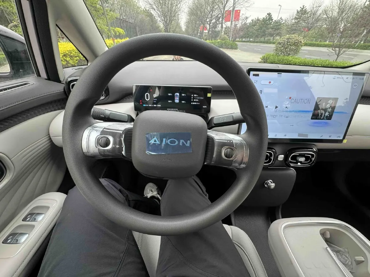 2025 Aion AION UT BEV 34.868KWH,autocango,china used car exporter,china ev exporter,chinese used car exporter,chinese used ev exporter