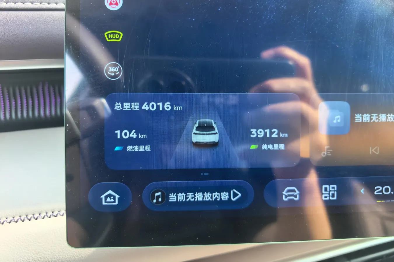 2026 Deepal S07 REEV 98HP REEV,autocango,china used car exporter,china ev exporter,chinese used car exporter,chinese used ev exporter