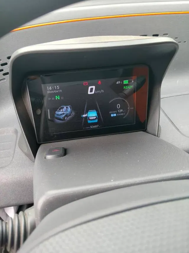 2019 Haval H4 1.5T 169HP L4 7DCT,autocango,china used car exporter,china ev exporter,chinese used car exporter,chinese used ev exporter