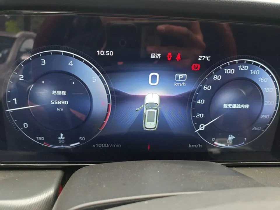 2023 HongQi HS5 2.0T 252HP L4 8AT,autocango,china used car exporter,china ev exporter,chinese used car exporter,chinese used ev exporter