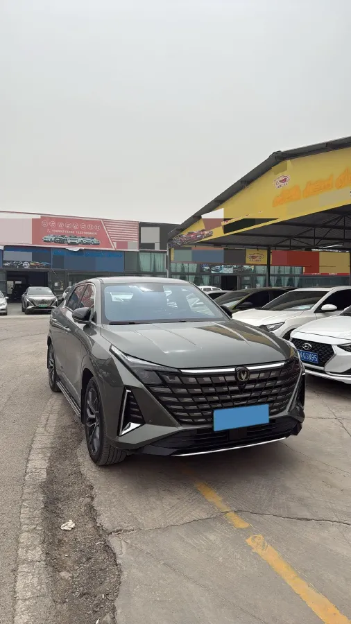 2024 ChangAn UNI-Z 1.5L 98HP L4 E-CVT PHEV 18.4KWH,autocango,china used car exporter,china ev exporter,chinese used car exporter,chinese used ev exporter