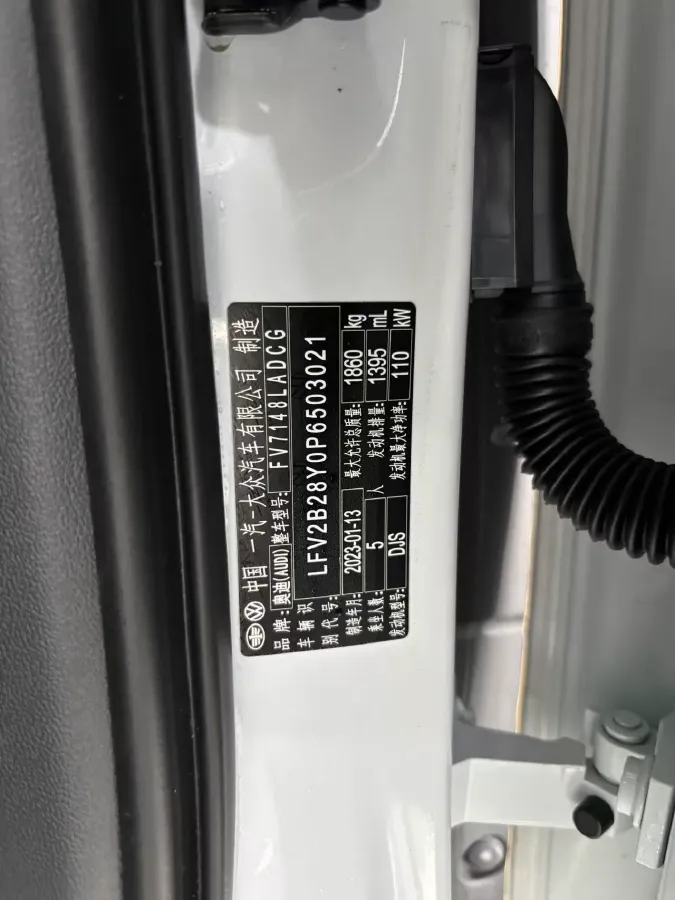 2023 Audi A3 1.4T 150HP L4 7DCT,autocango,china used car exporter,china ev exporter,chinese used car exporter,chinese used ev exporter