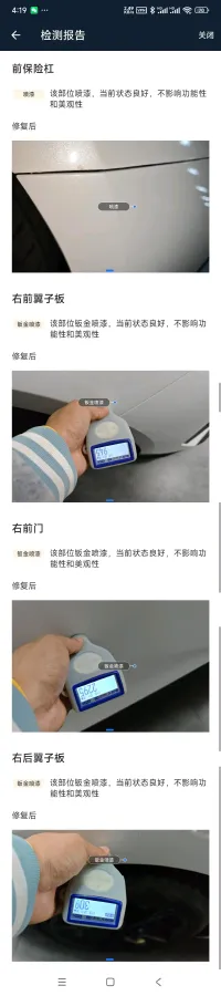 2024 ChangAn UNI-V 1.5T 188HP L4 7DCT,autocango,china used car exporter,china ev exporter,chinese used car exporter,chinese used ev exporter