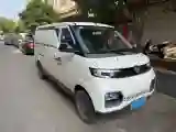 2019 BAIC ChangHe EV5 BEV 43KWH