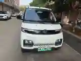 2019 BAIC ChangHe EV5 BEV 43KWH