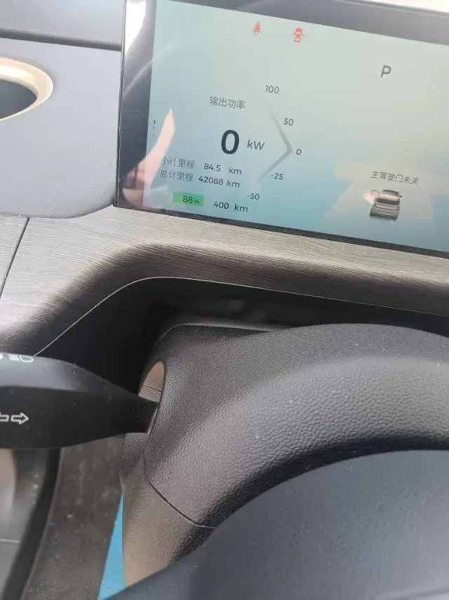 2023 BaoJun Cloud BEV 50.6KWH,autocango,china used car exporter,china ev exporter,chinese used car exporter,chinese used ev exporter