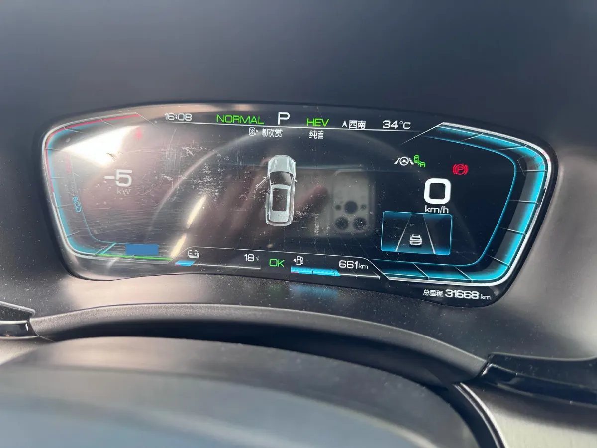 2021 Geometry A BEV 70KWH,autocango,china used car exporter,china ev exporter,chinese used car exporter,chinese used ev exporter