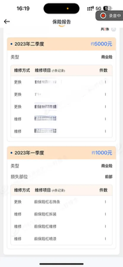 2021 Geometry A BEV 70KWH,autocango,china used car exporter,china ev exporter,chinese used car exporter,chinese used ev exporter