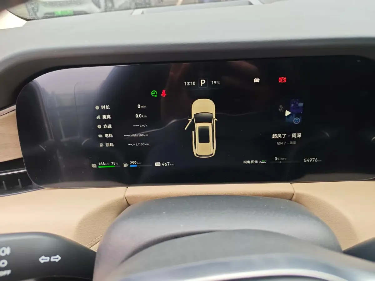 2022 Volvo S60 2.0T 197HP L4 8AT,autocango,china used car exporter,china ev exporter,chinese used car exporter,chinese used ev exporter