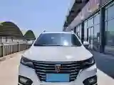 2020 Roewe RX5 1.5T 169HP L4 7DCT