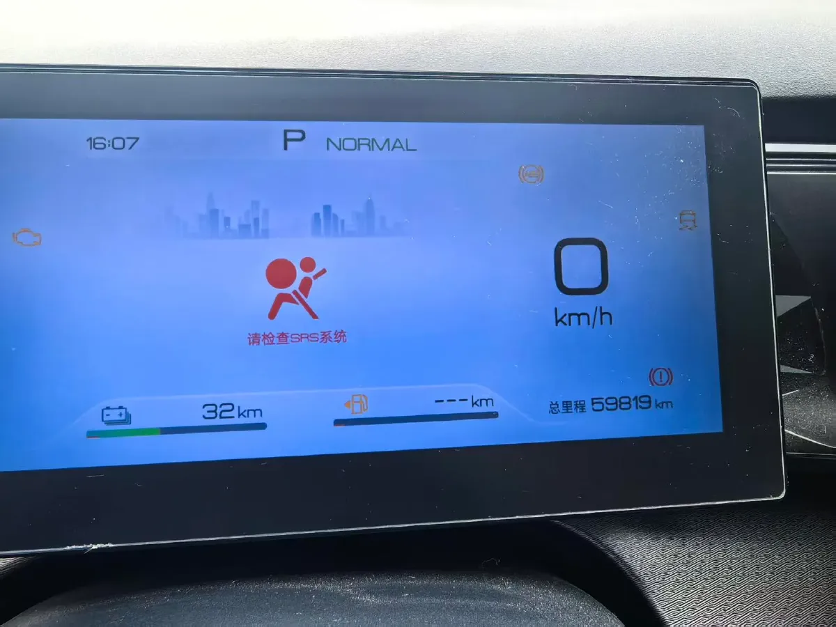 2023 BYD Frigate 07 1.5T 139HP L4 E-CVT PHEV 18.3KWH,autocango,china used car exporter,china ev exporter,chinese used car exporter,chinese used ev exporter