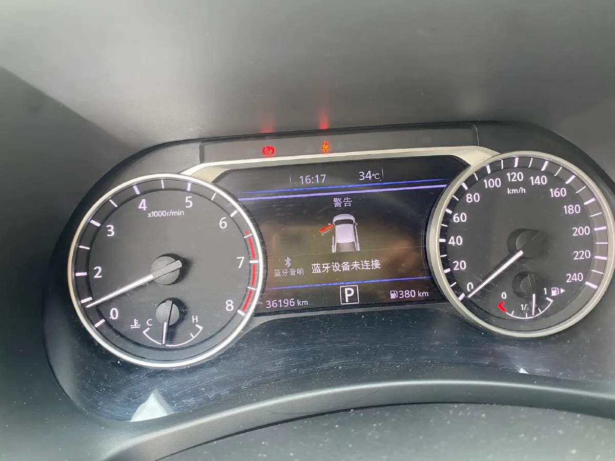 2023 Nissan Sylphy 1.6L 135HP L4 CVT,autocango,china used car exporter,china ev exporter,chinese used car exporter,chinese used ev exporter