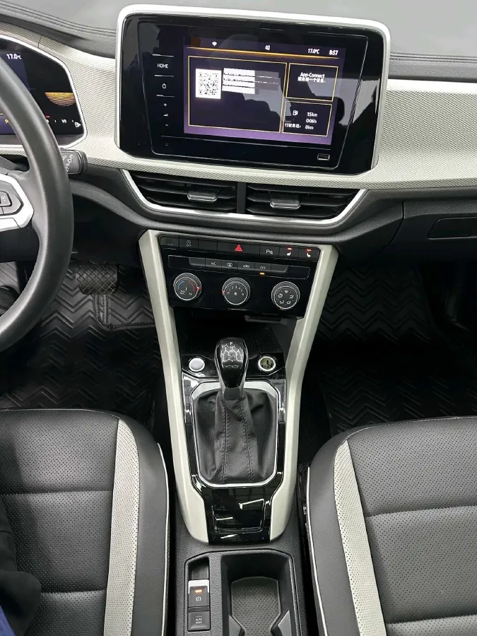 2023 Volkswagen T-Roc 1.4T 150HP L4 7DCT,autocango,china used car exporter,china ev exporter,chinese used car exporter,chinese used ev exporter