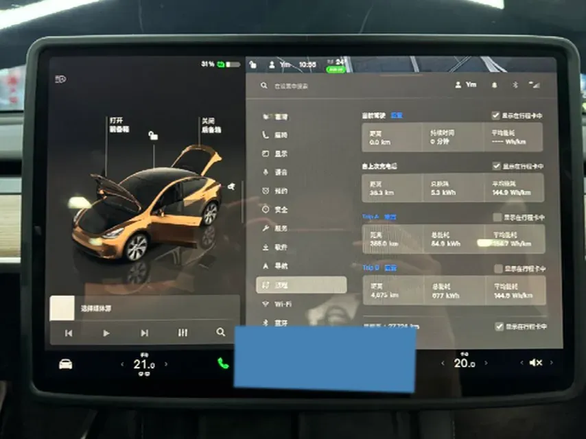 2022 Tesla Model Y BEV 60KWH,autocango,china used car exporter,china ev exporter,chinese used car exporter,chinese used ev exporter