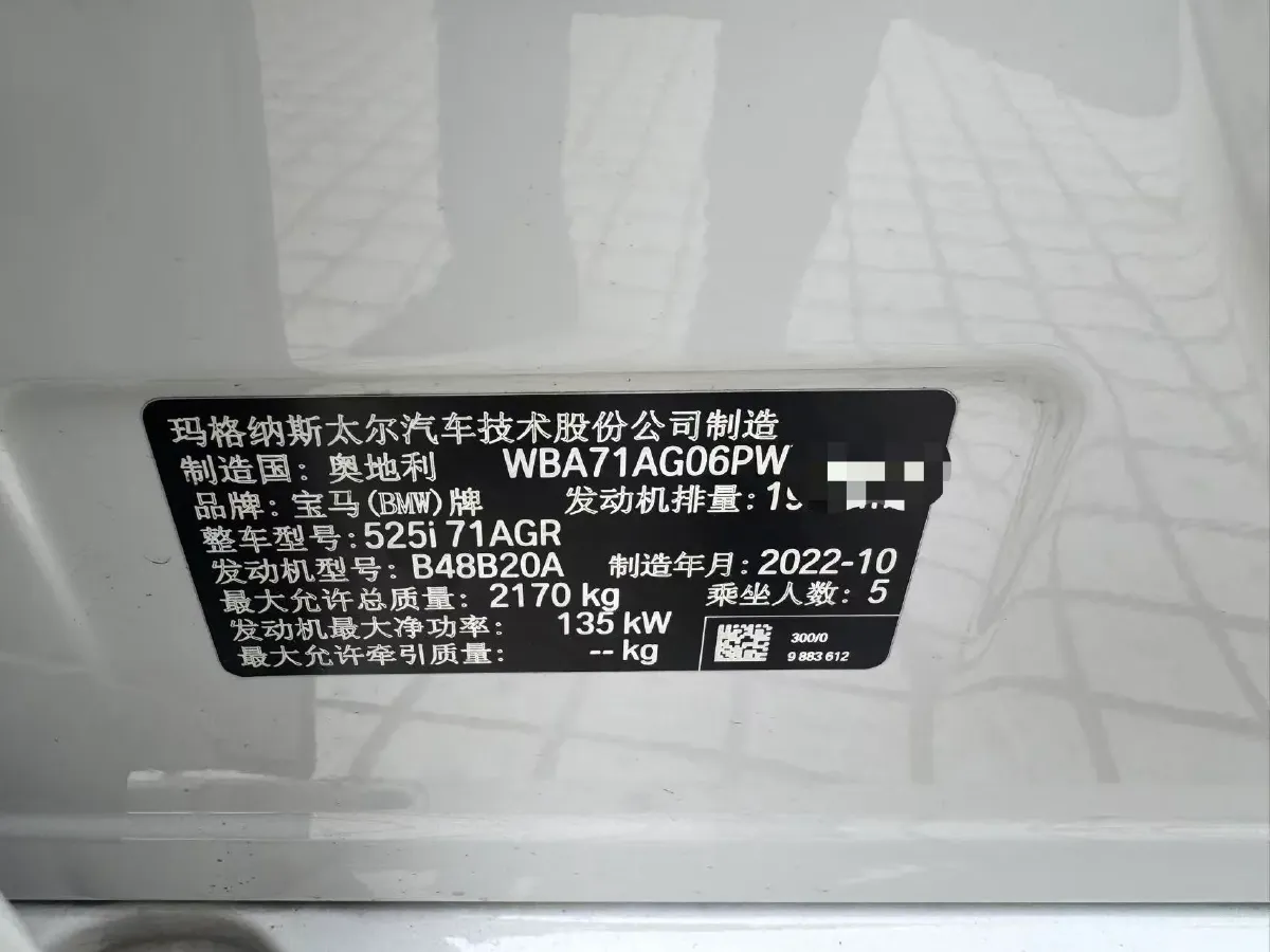 2022 Hyundai Elantra 1.5L 115HP L4 CVT,autocango,china used car exporter,china ev exporter,chinese used car exporter,chinese used ev exporter