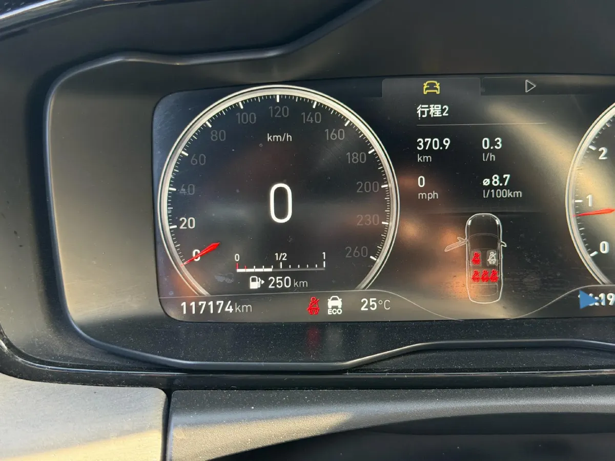 2019 LYNK&CO 03 2.0T 190HP L4 6AT,autocango,china used car exporter,china ev exporter,chinese used car exporter,chinese used ev exporter