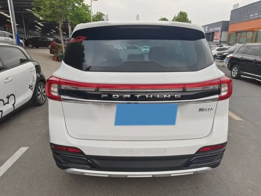 2021 DongFeng Forthing T5 1.5T 156HP L4 6AT,autocango,china used car exporter,china ev exporter,chinese used car exporter,chinese used ev exporter