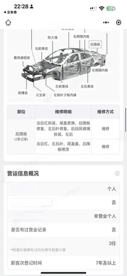 2021 Hyundai Elantra 1.5L 115HP L4 CVT,autocango,china used car exporter,china ev exporter,chinese used car exporter,chinese used ev exporter