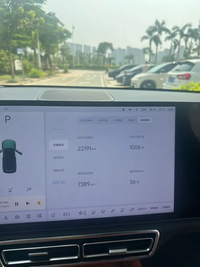 2023 Li L8 Range Extended 154HP REEV 40.9KWH,autocango,china used car exporter,china ev exporter,chinese used car exporter,chinese used ev exporter