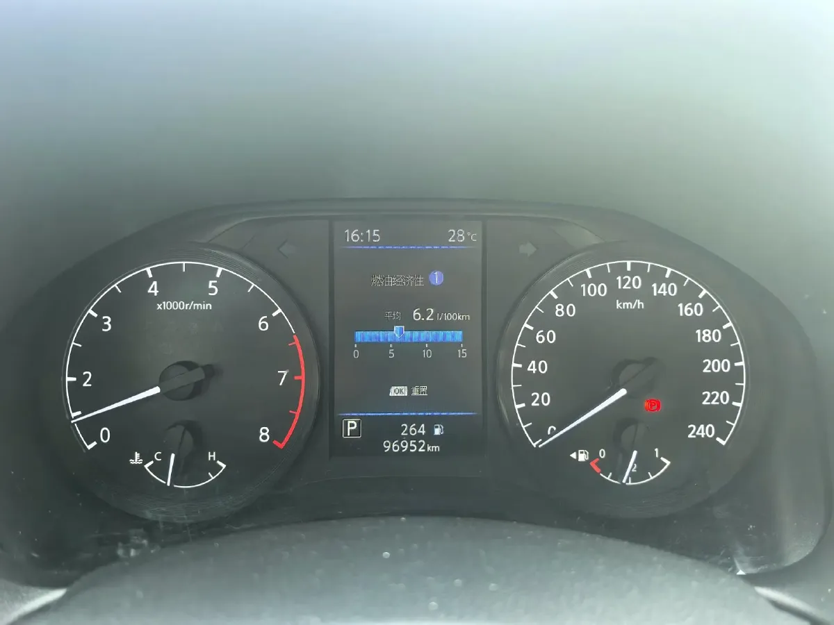 2021 Nissan Teana 2.0L 156HP L4 CVT,autocango,china used car exporter,china ev exporter,chinese used car exporter,chinese used ev exporter