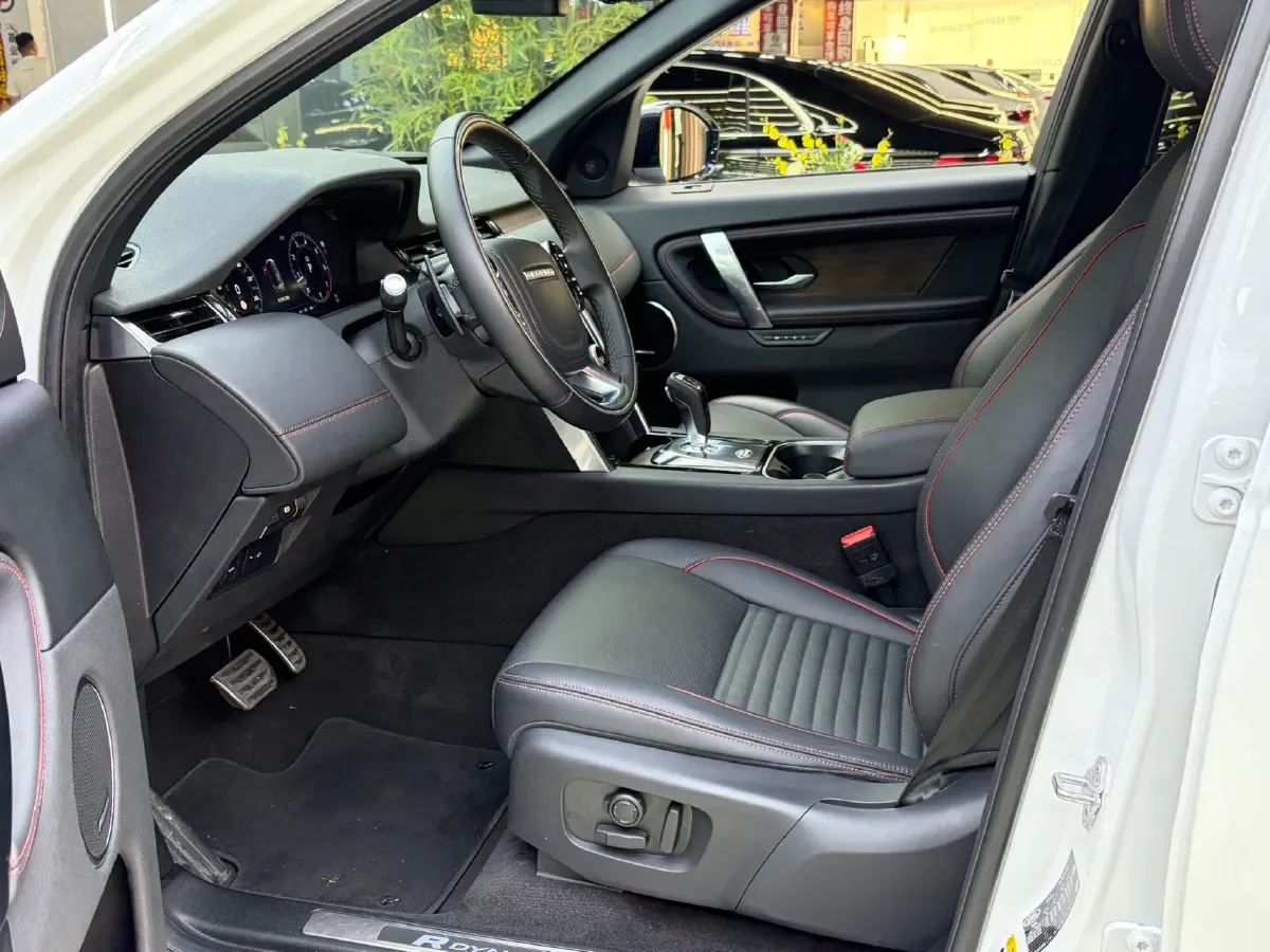 2021 Land Rover Discovery Sport 2.0T 249HP L4 9AT,autocango,china used car exporter,china ev exporter,chinese used car exporter,chinese used ev exporter