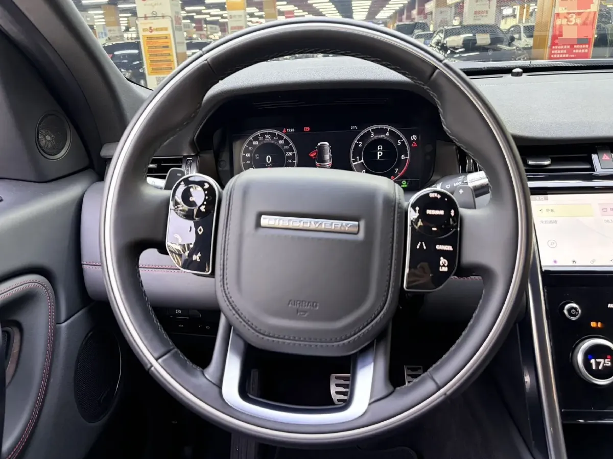 2021 Land Rover Discovery Sport 2.0T 249HP L4 9AT,autocango,china used car exporter,china ev exporter,chinese used car exporter,chinese used ev exporter