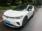 2021 Xpeng P5 BEV 71.4KWH