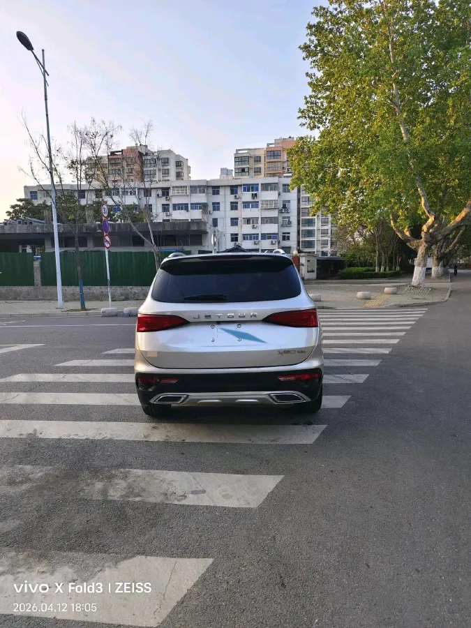 2019 Jetour X90 1.5T 147HP L4 6MT,autocango,china used car exporter,china ev exporter,chinese used car exporter,chinese used ev exporter