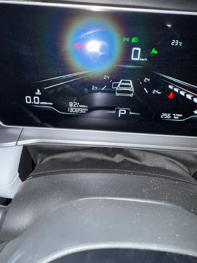 2024 Geely Binray 1.5T 181HP L4 7DCT,autocango,china used car exporter,china ev exporter,chinese used car exporter,chinese used ev exporter