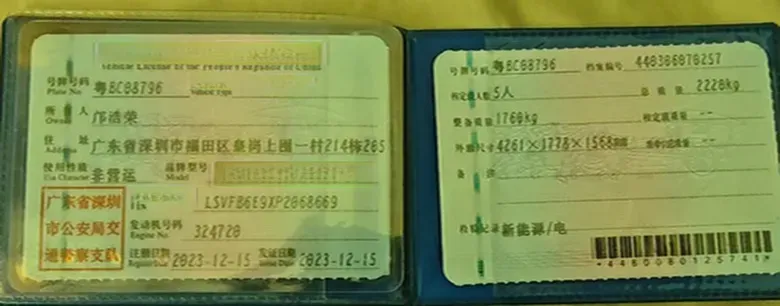 2023 Volkswagen ID.3 BEV 52.8KWH,autocango,china used car exporter,china ev exporter,chinese used car exporter,chinese used ev exporter