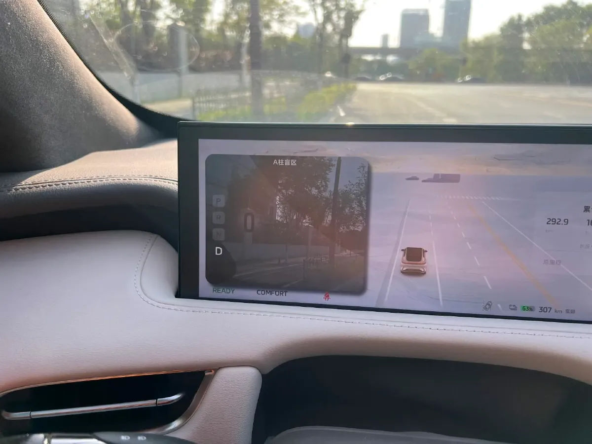 2023 IM LS7 BEV 100KWH,autocango,china used car exporter,china ev exporter,chinese used car exporter,chinese used ev exporter